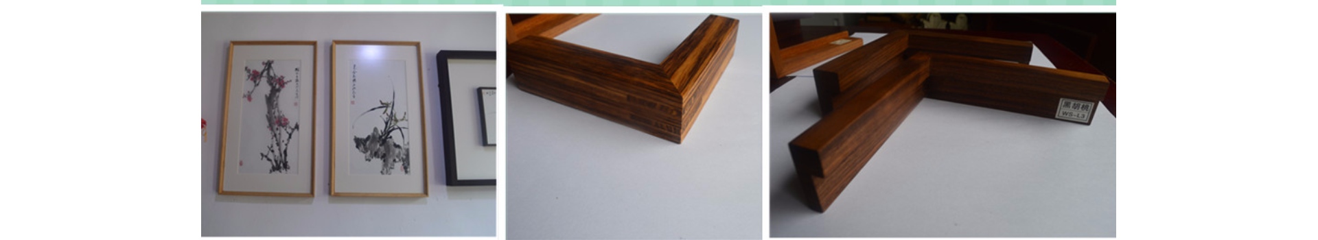 Chengdu Xinyi Decoration Materials Co., Ltd.